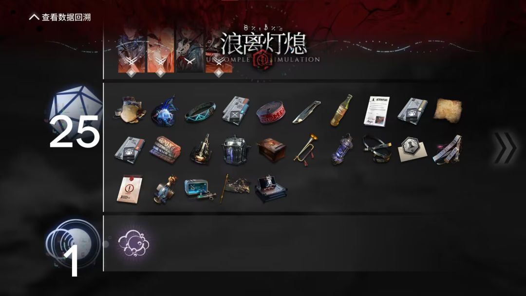 求助 2