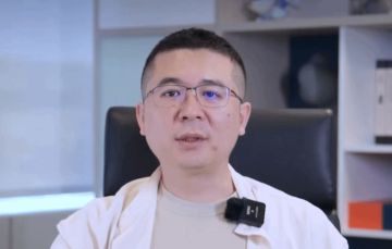 《仙剑世界》制作人被警方刑事拘留！