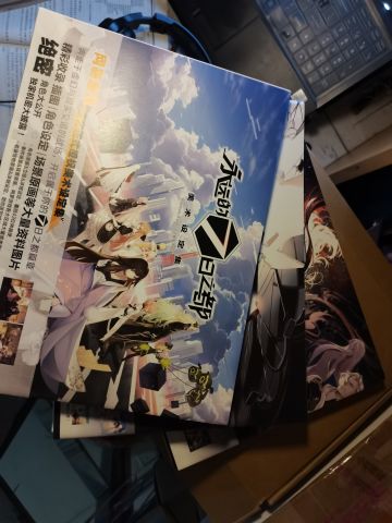 还是忘不了七都😢