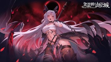 史莱姆与地下城｜3月18日篝火测试结束通知