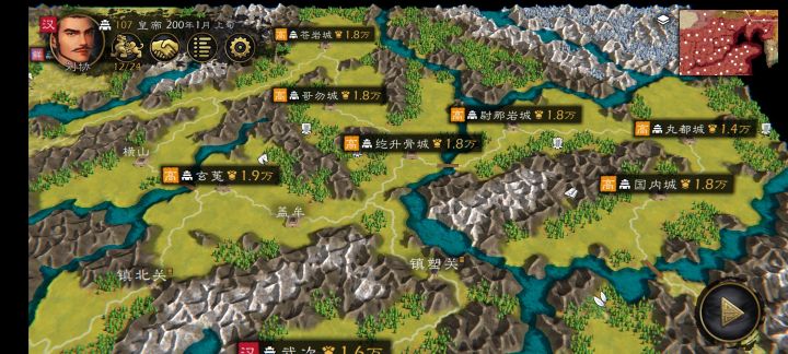大汉地图5.0截图