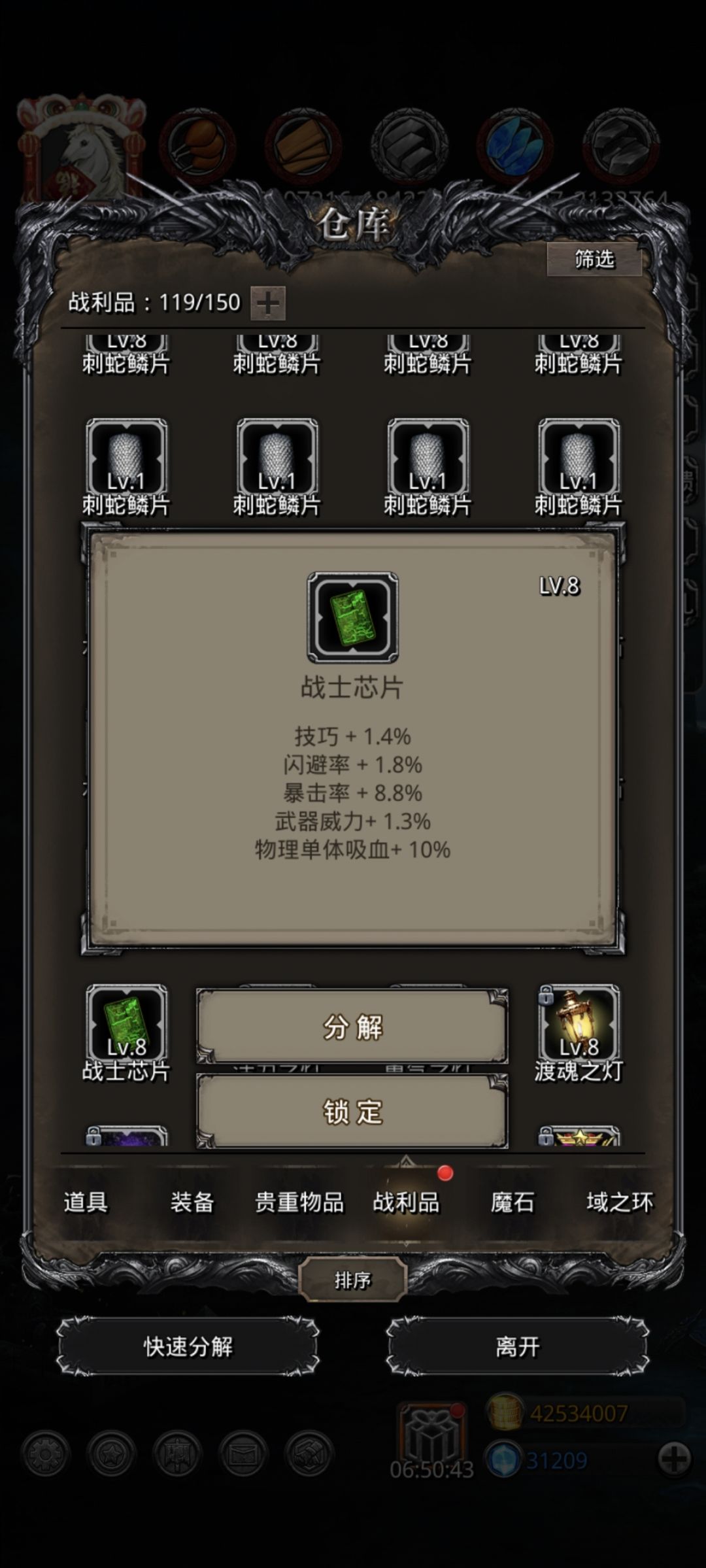 技单吸怎么算合格呀 1