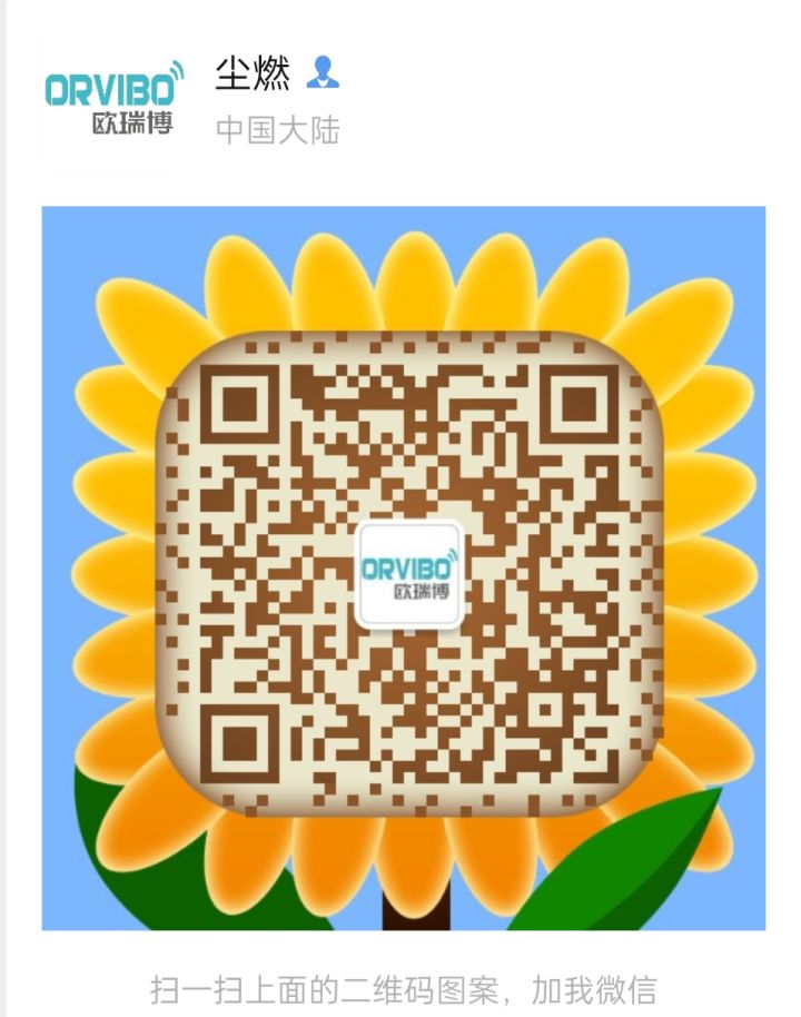 无条件免费帮人刷3个临时工人截图
