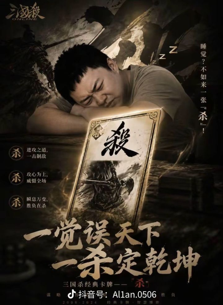 2026顶级运营【女权至上】截图