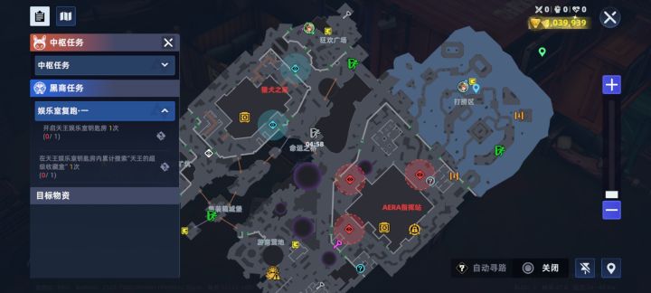 没有天王娱乐房截图