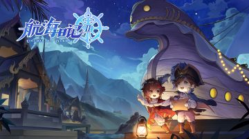 1.3.13更新内容预告