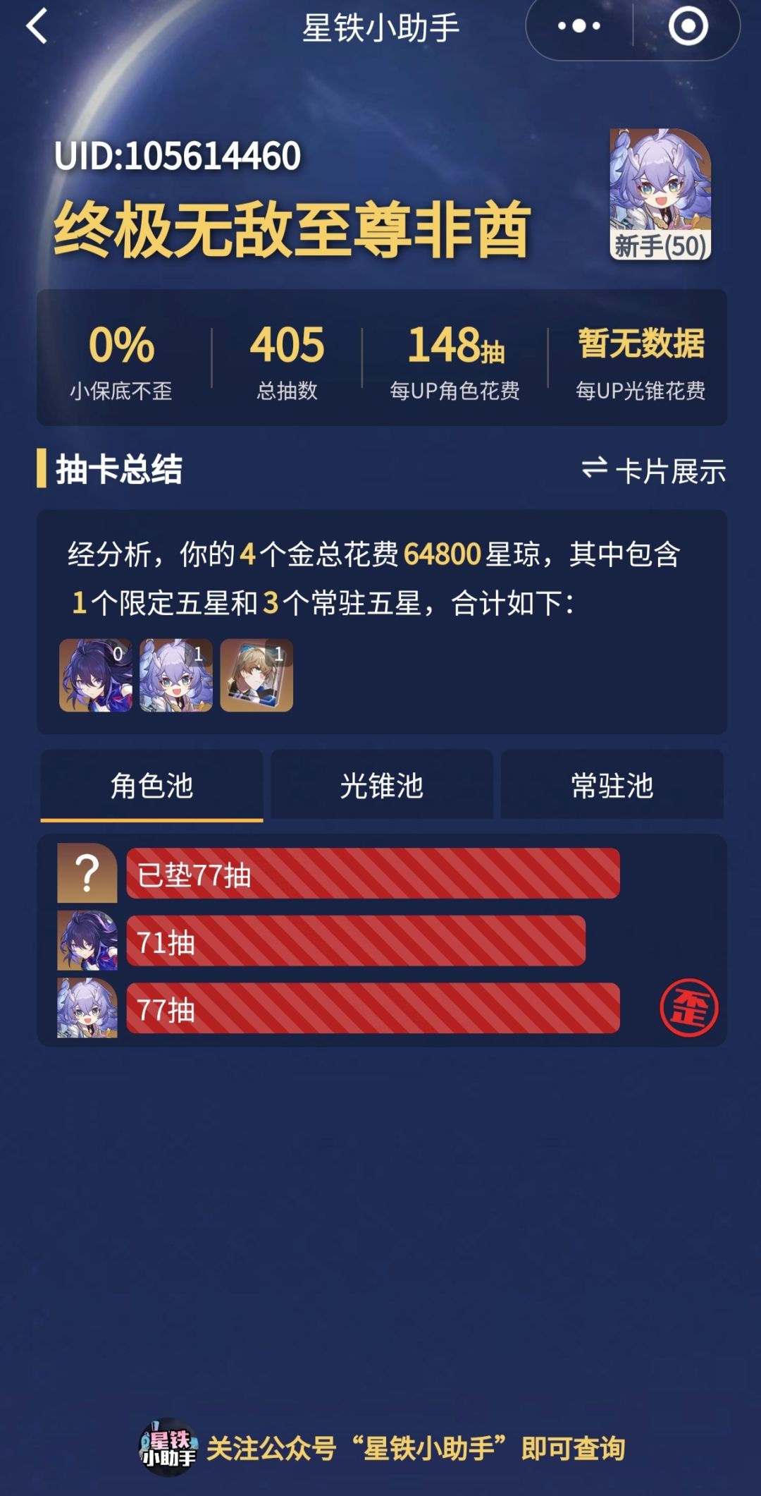 人已经快窒息了 1