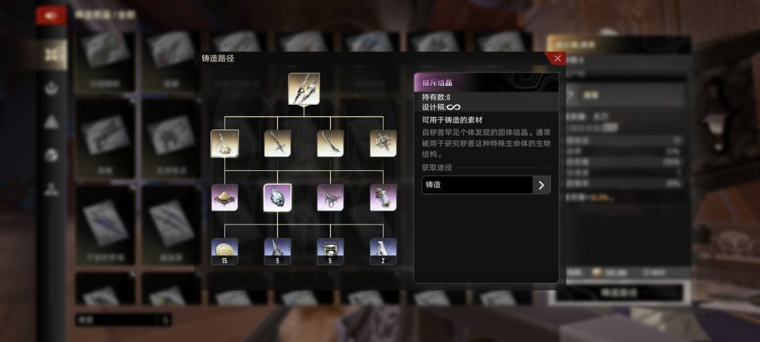 💩一样的免费获取 7