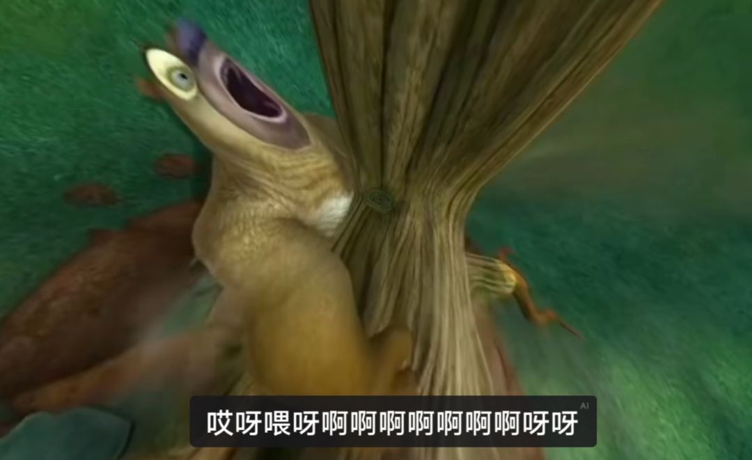 我刚玩儿绝地乱斗就发现三个问题 2
