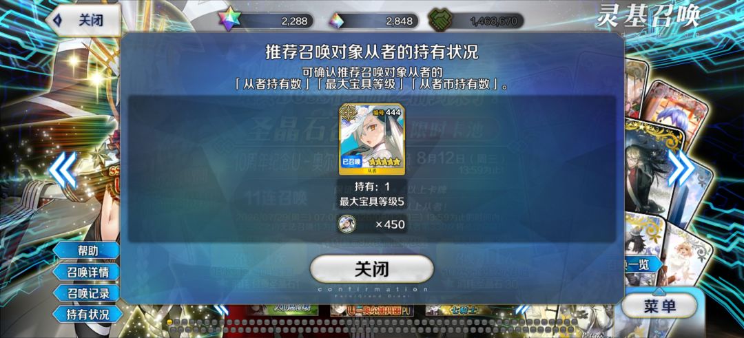 硬是顶着炸服搞定了 1