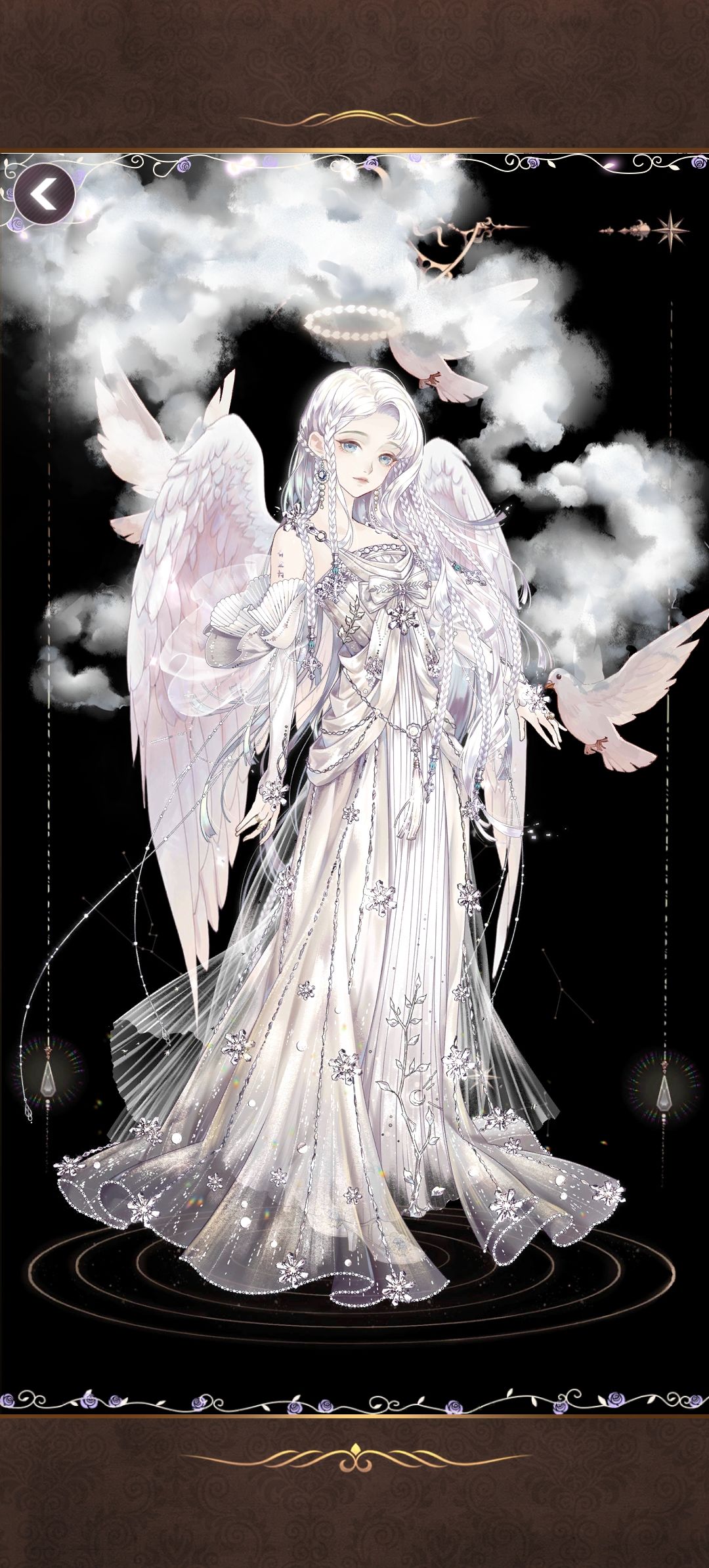 雨雪之后 2