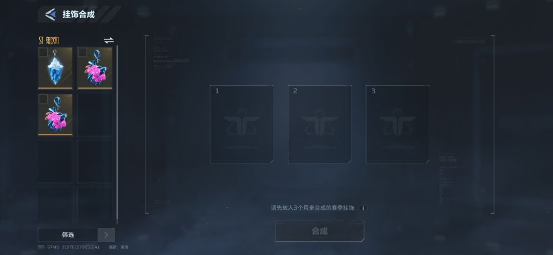 求求了,给孩子来个鸣金吧。 2