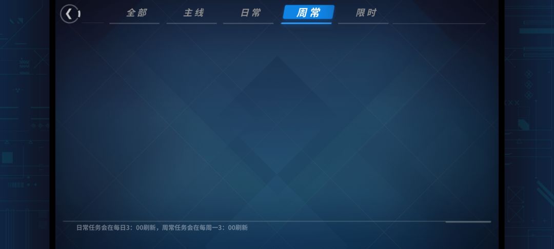 第一次完成这玩意 极限了 2