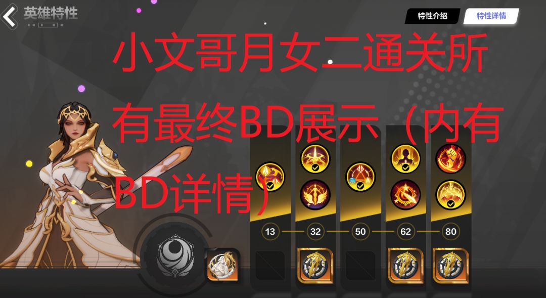 video-3494350