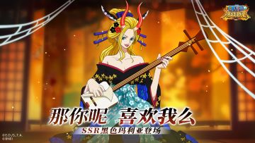 经典服|【英雄解锁】我会好好圈养你的！