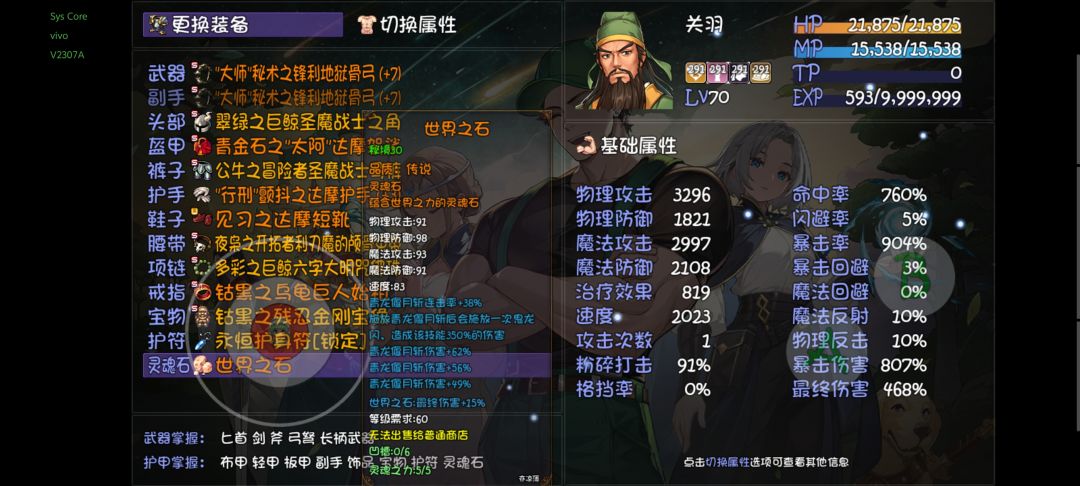 走!!!沉淀沉淀!! 1