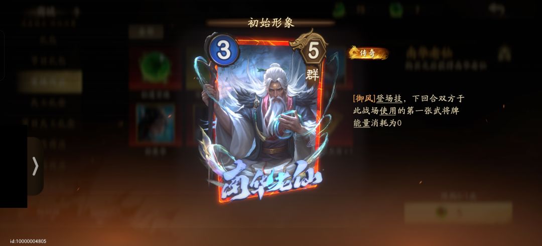 好纠结第一次换那个好 2