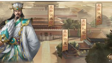 诸葛亮到底要不要拉？我们来看下他的适用性