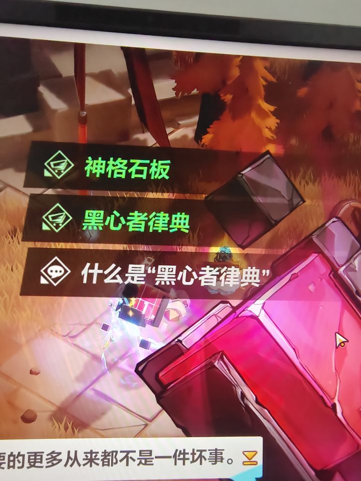 我的抽奖商店呢 怎么没了[表情_吃瓜]截图