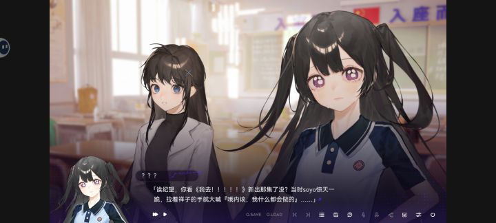 有没有同人文?截图