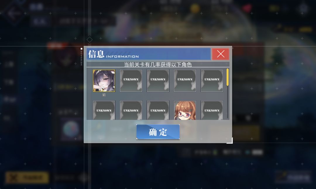 坏了坏了坏了! 2