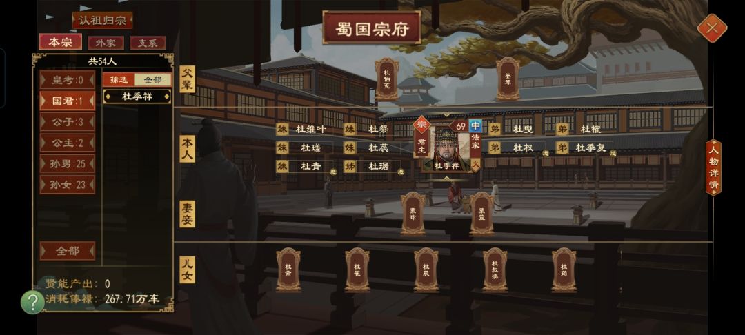 ***是怎么回事 2