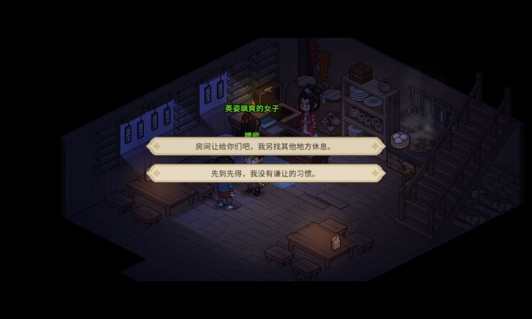 快速得13罐钱之韩红玉 1