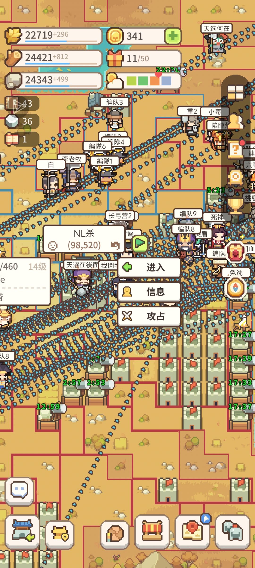 回归新版本第二局。 3