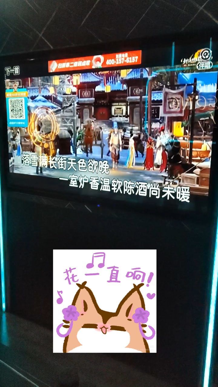 故事几经悲欢 结局都与你有关❤截图