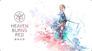 要有中文啦！《Heaven Burns Red》红烧天堂繁中版确认推出