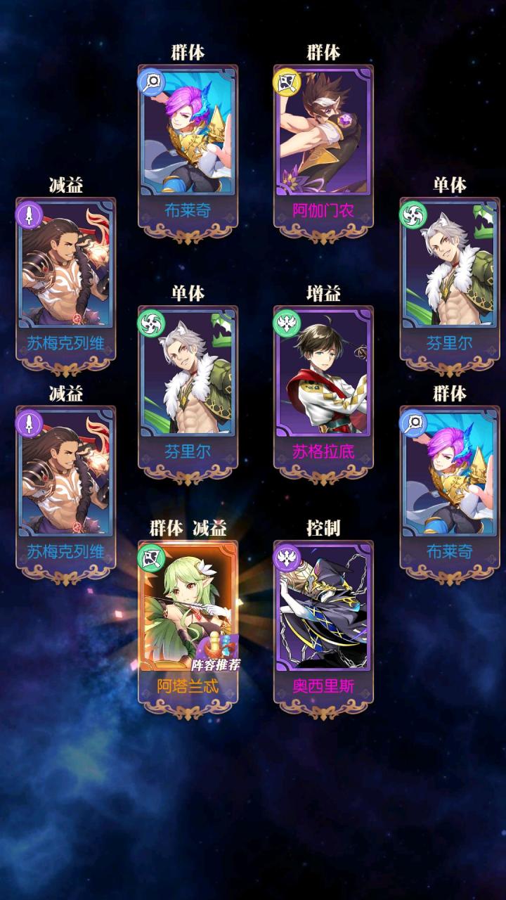 发现好游戏!欧气分享截图