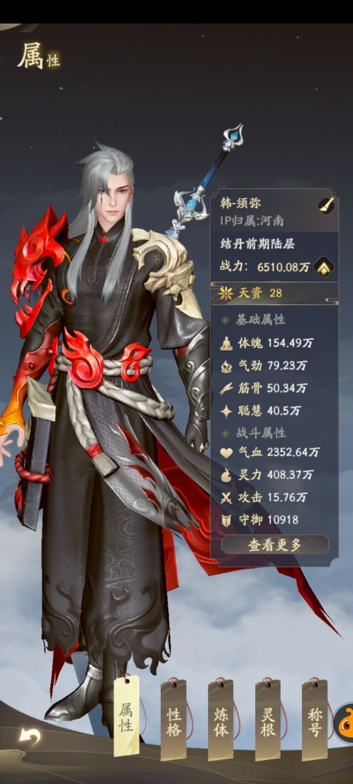 动态图片 1