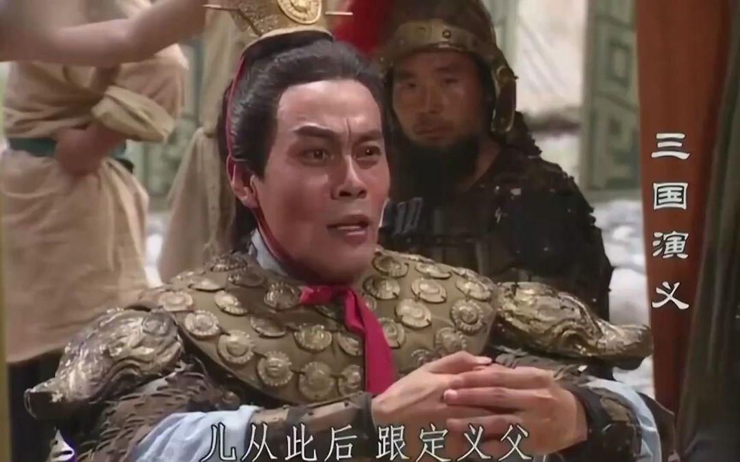 赛博义父,受儿一拜,求一码 1