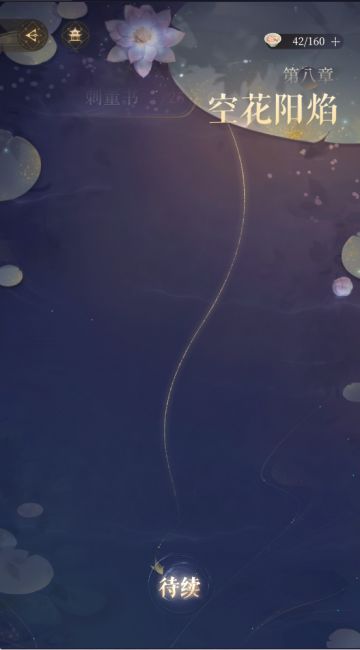 8-24究极赌徒攻略(伪)