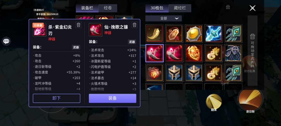 动态图片 9