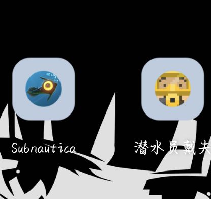 这两个游戏会不会联动截图