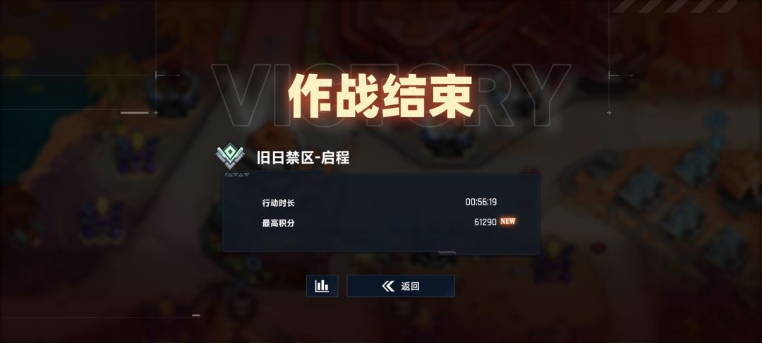 啊，好想要雷暴和连锁闪电加入常驻模式里啊截图