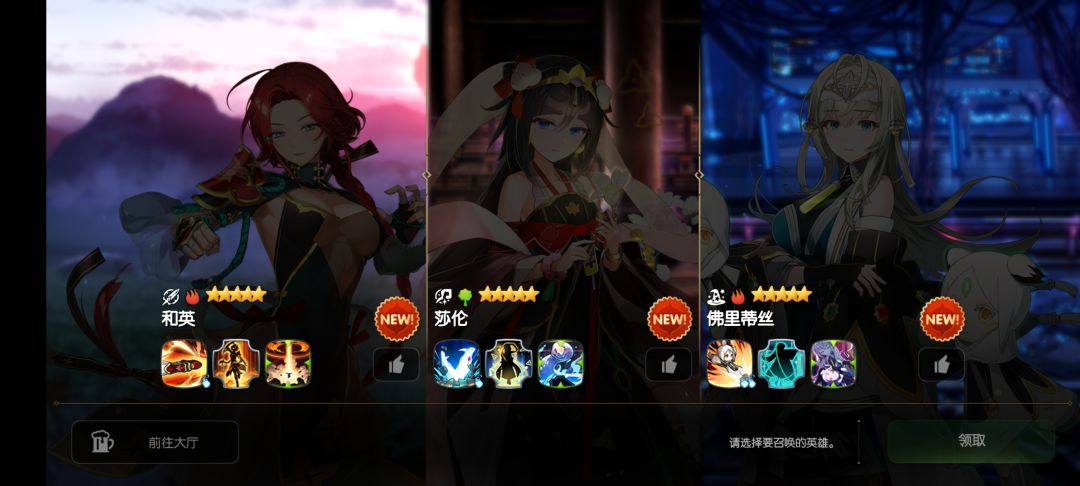 萌新,这三个选什么好呀? 1