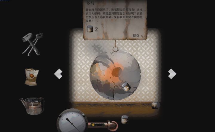开发进度更新，游戏的基础Loop完成截图