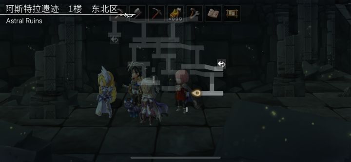 求助这个隐道怎么进截图