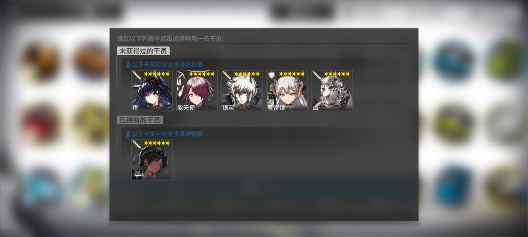 五星六星自选 新手求教 3