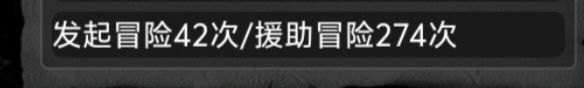 冫 2