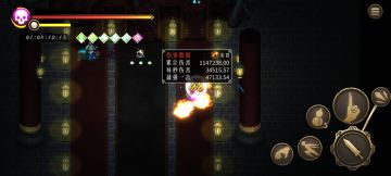 毒比较无脑，坐等更新（很久很久没更新了）