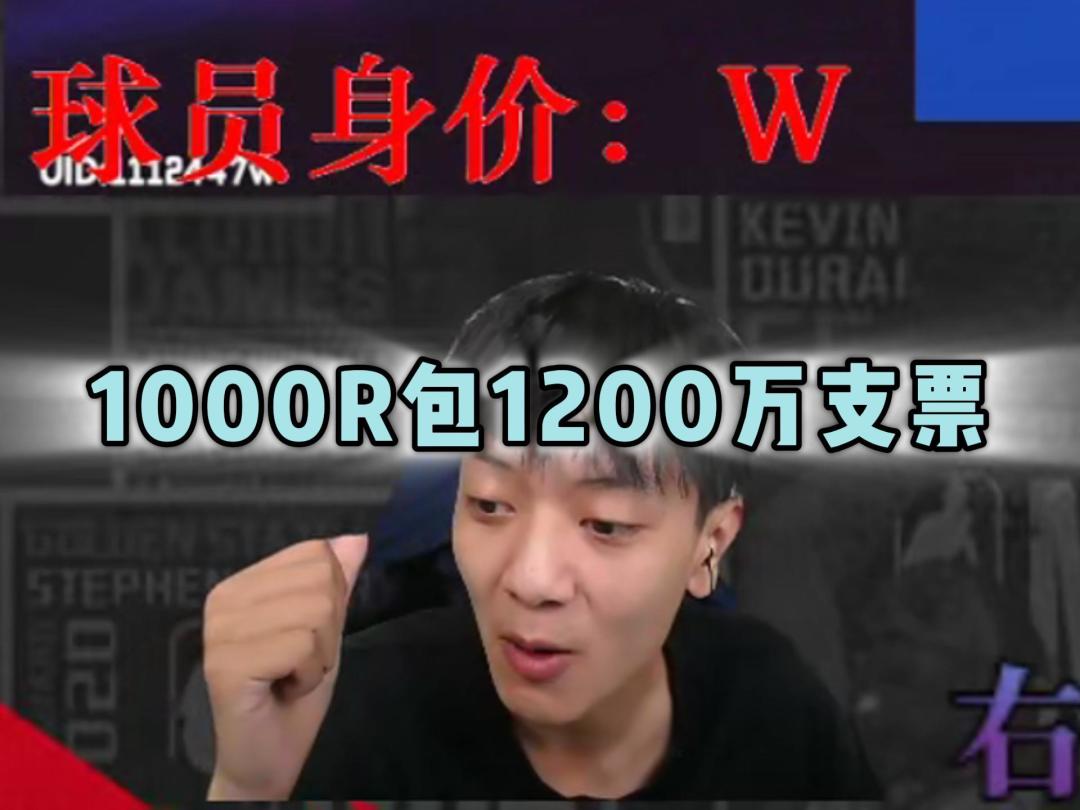 video-4425568