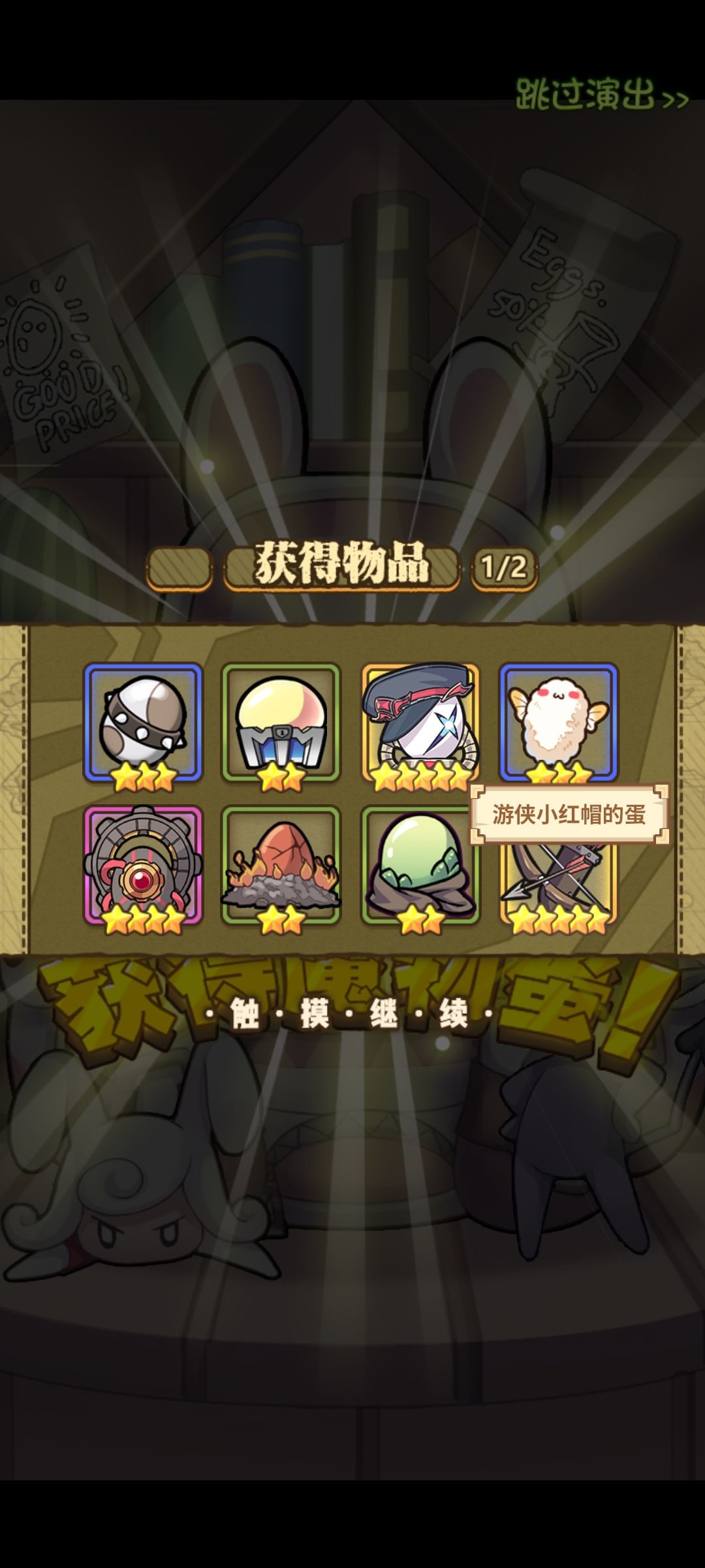 ？？不是镜子魔女和爱丽丝的超up吗？ 2