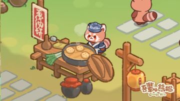 这么香的葱油饼，忍得住不来一个？