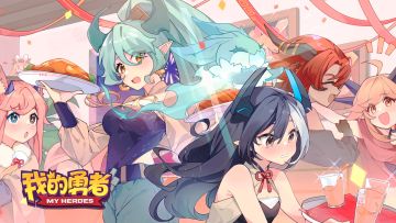 【✨限时礼包码，🎁速领】勇者蛙的春节祝福