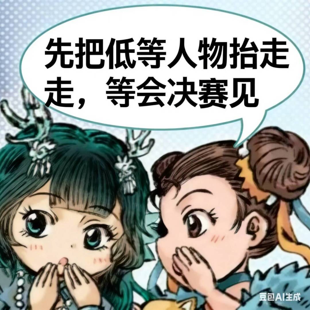 动态图片 1