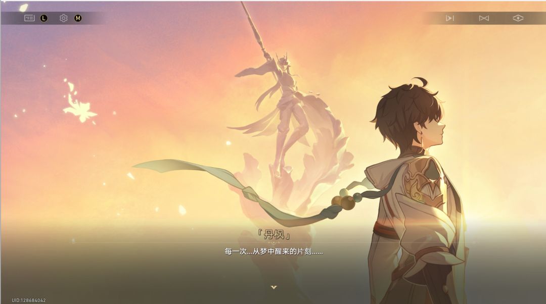 3.6记录 2
