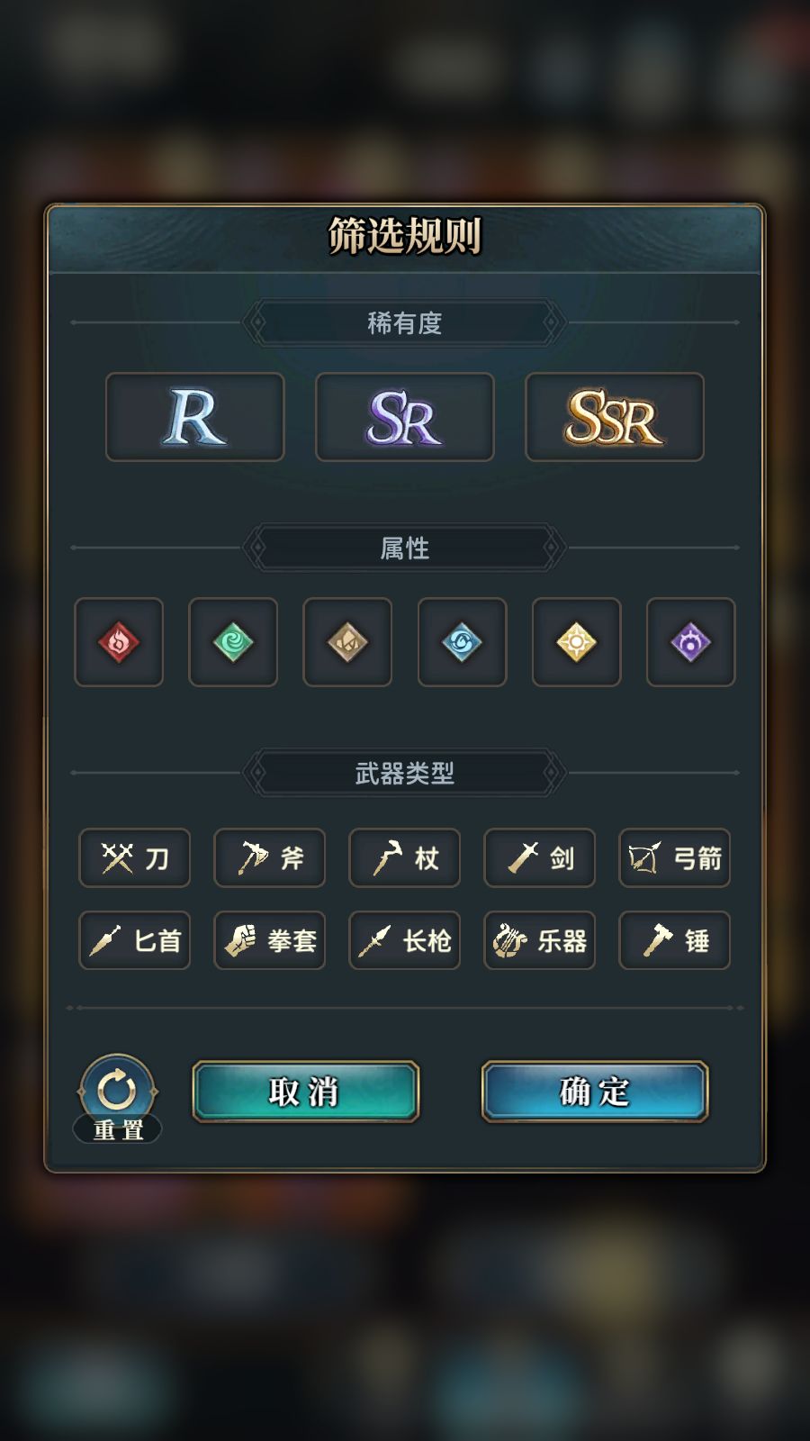兄弟们,装备分解了,以我为戒 2